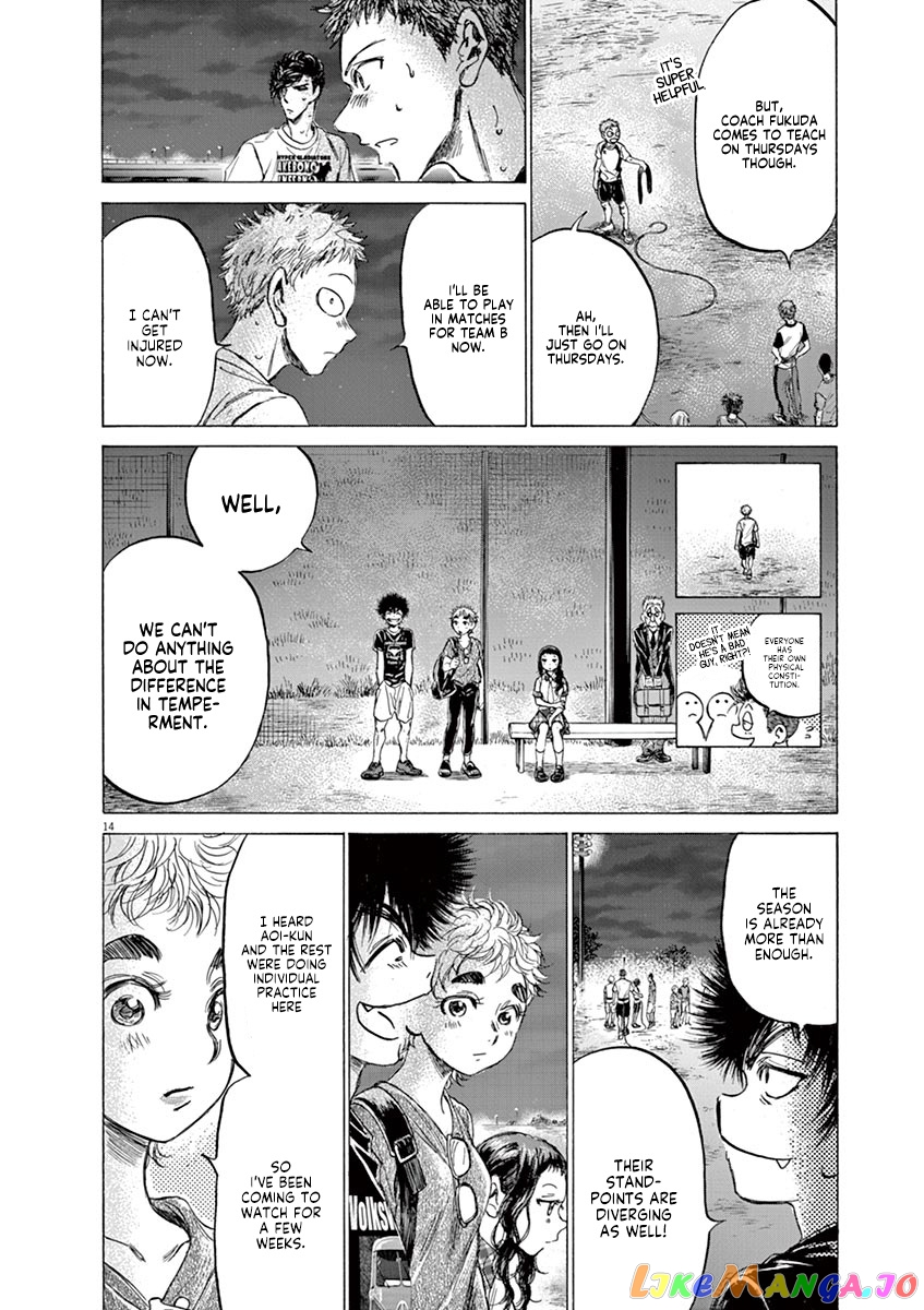 Ao Ashi, Chapter 149 image 17